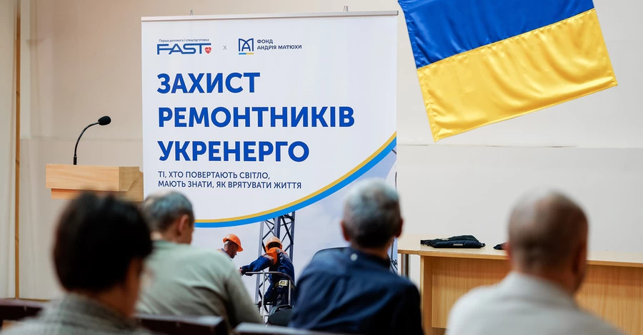 Андрій Матюха та його пріоритети у благодійній діяльності