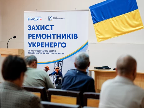 Андрій Матюха та його пріоритети у благодійній діяльності