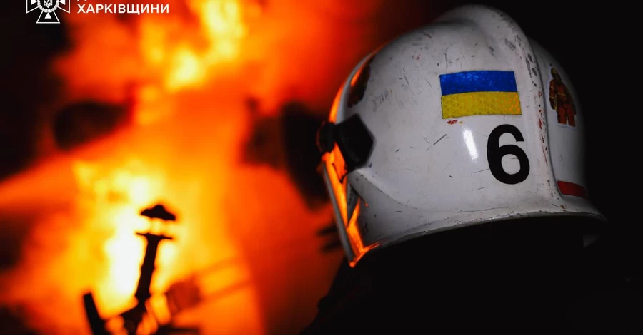 Росіяни атакували Харків дронами, постраждали 4 людини
