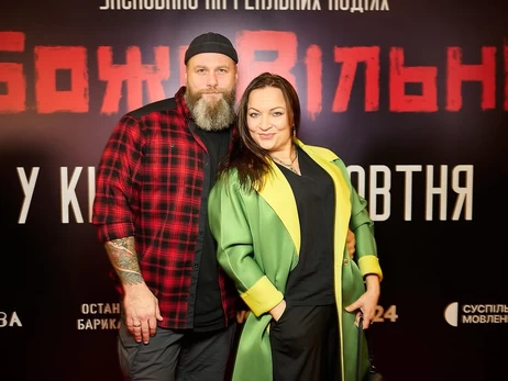 Актеры Виктория Билан-Ращук и Владимир Ращук во второй раз стали родителями