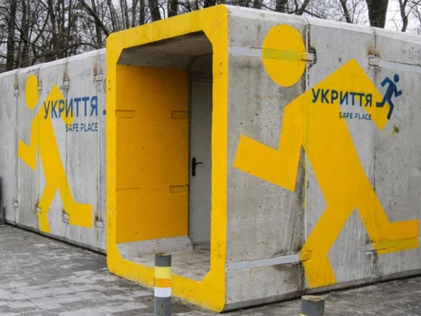 В Киеве установят мобильные укрытия, - Кличко