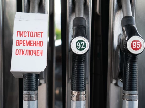 Жители Донецка: На поиски бензина по космическим ценам можно потратить целый день