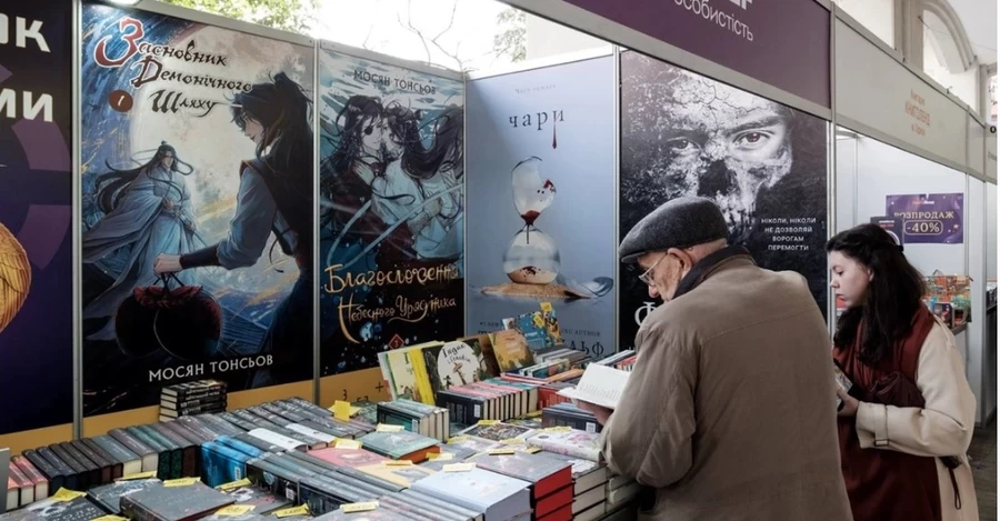 Что читать подросткам, или Почему книги украинских авторов для тинейджеров в дефиците