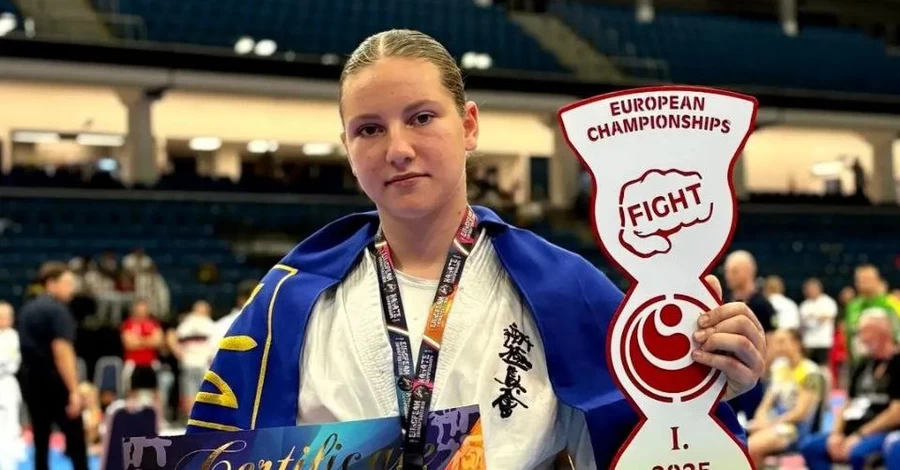 Чемпіонка із села: як школярка із Прикарпаття першість Європи з карате виборола 