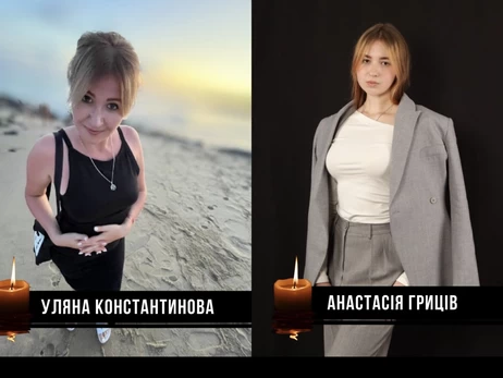 На Львівщині прощаються з мамою та донькою, які загинули внаслідок російського удару 5 жовтня