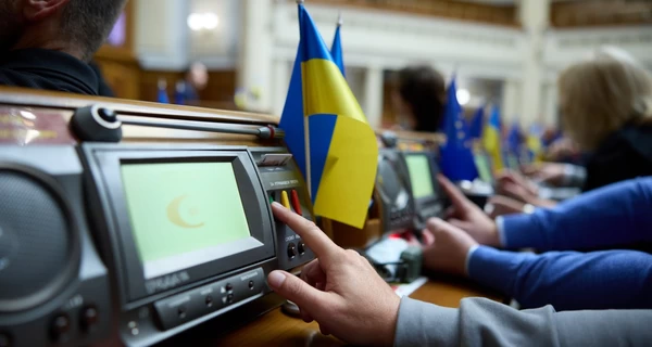 Рада дозволила відправку підрозділів ЗСУ за кордон