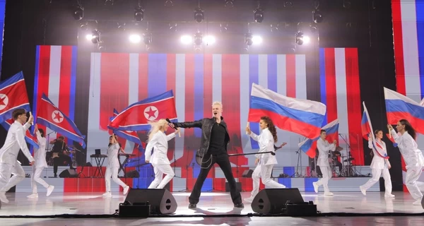 На ювілеї Трудової партії в КНДР виступив російський співак Shaman