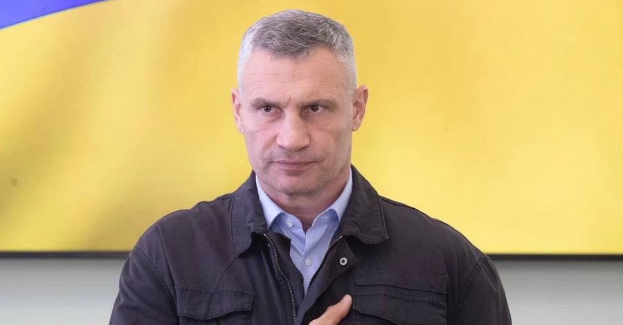 Кличко призывает киевлян запастись водой и зарядить гаджеты - прогнозируется новая атака РФ 