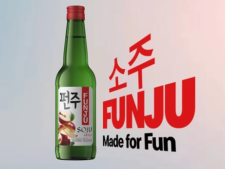 Факт. Ви ще не пробували Фанжу?  Пояснюємо, чому це помилка