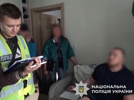 У Києві затримали мольфара, який 