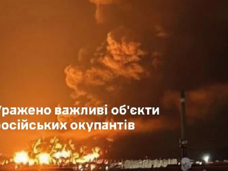 Генштаб підтвердив повторний удар по нафтовому терміналу РФ в окупованій Феодосії у ніч на 13 жовтня