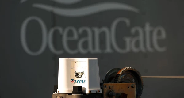 США назвали причины взрыва на 