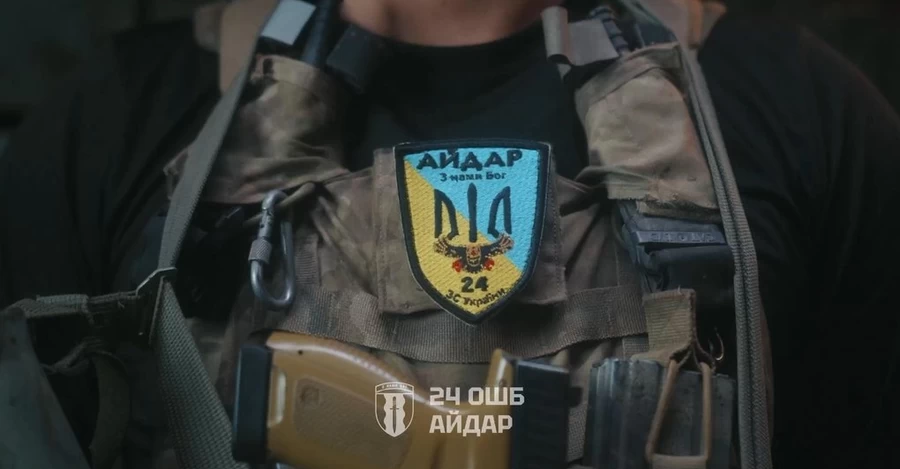 Суд в России приговорил 15 пленных украинцев из батальона 