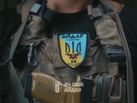 Суд в России приговорил 15 пленных украинцев из батальона 