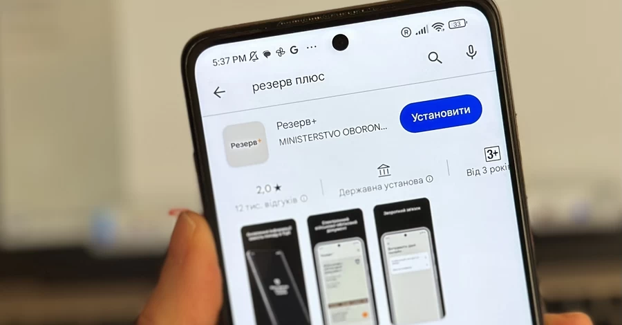 Отцы детей с инвалидностью теперь смогут оформить отсрочку в 