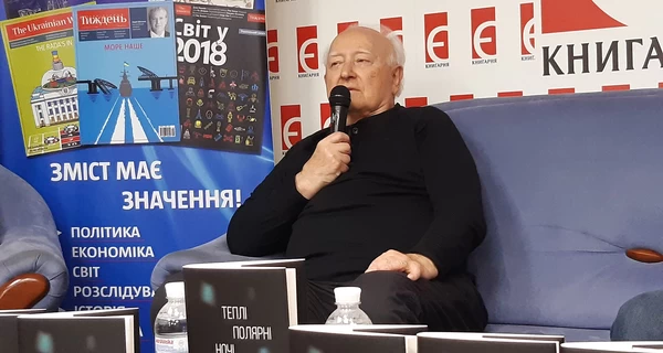 Помер українсько-американський письменник і лінгвіст Юрій Тарнавський