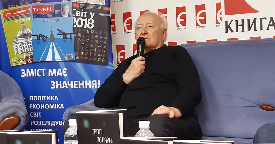 Умер украинско-американский писатель и лингвист Юрий Тарнавский