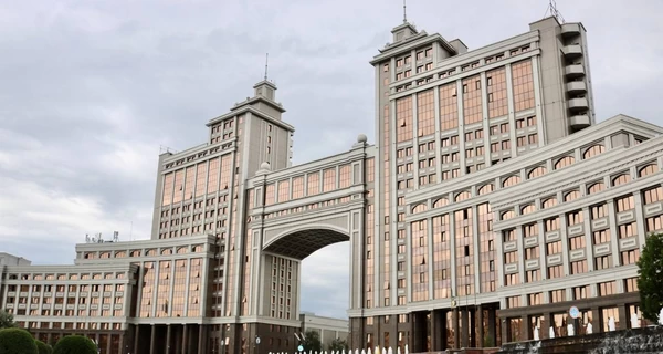 Завод 