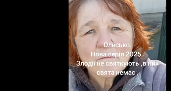 Во Львовской области фермер жестоко избил женщину за мешок кукурузы, - соцсети