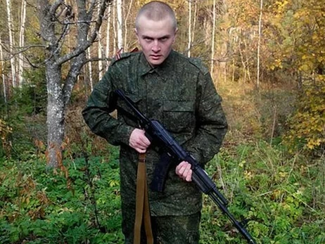 В Україні загинув син екскандидата в президенти Білорусі, який воював за Росію