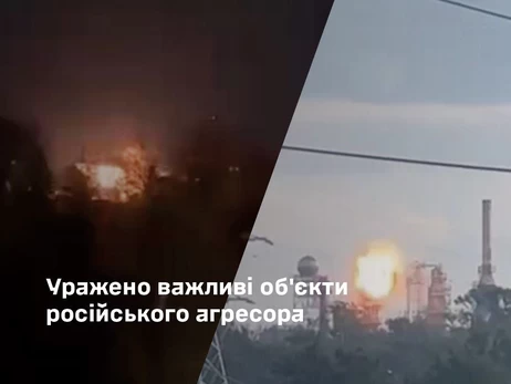 Генштаб підтвердив удари по Саранському заводу та НПЗ у Махачкалі