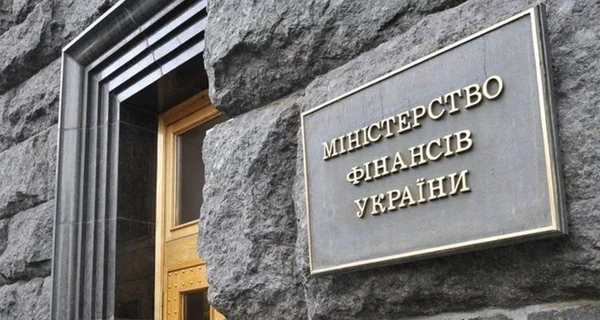 Загрози для Міністерства фінансів України в разі продовження співпраці з ІТ-Enterprise