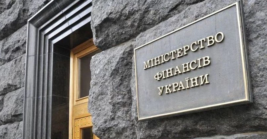 Угрозы для Министерства финансов Украины в случае продолжения сотрудничества с ИТ-Enterprise