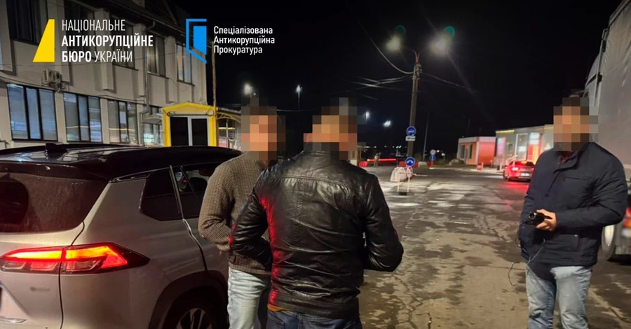 Правоохранители разоблачили конвертационный центр на 15 млрд грн, который курировали экс-руководители налоговой