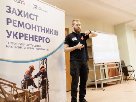 Фонд Андрея Матюхи продолжает поддерживать обучение украинских энергетиков доврачебной помощи: очередной тренинг прошел в Киеве