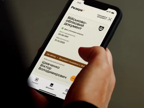 Нові правила відстрочки: порушень з боку ТЦК буде менше, але може побільшати відмов