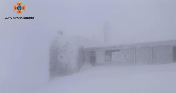 В Карпатах намело до 80 сантиметров снега