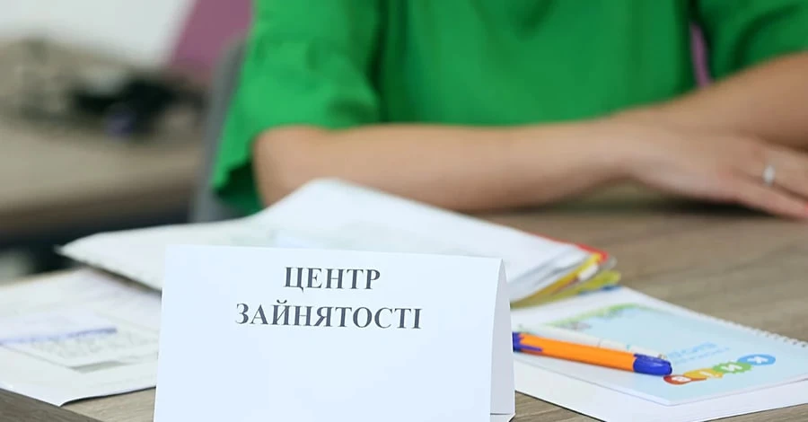 Только 0,1% безработных, которые стояли на учете, мобилизовали с начала года, - Госслужба занятости 