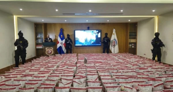 В Словакии прошла международна антинаркотическая операция, среди задержанных - 7 украинцев