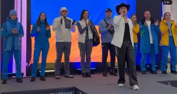 Сборная Украины представила форму на зимние Олимпийские игры