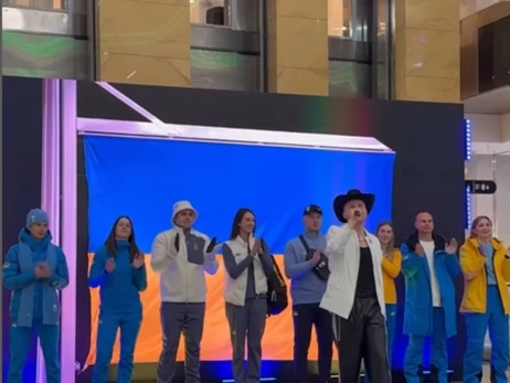 Збірна України представила форму на зимові Олімпійські ігри