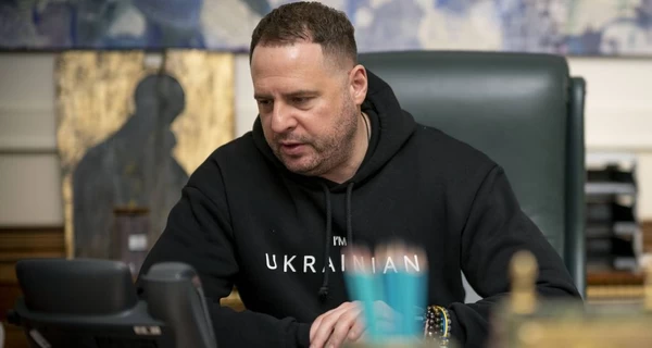 Украина в ООН впервые проголосовала против снятия эмбарго США с Кубы - Ермак объяснил причины 