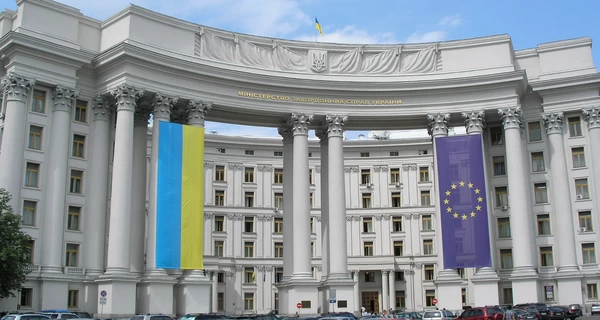 Украина закрывает свое посольство в Гаване, - МИД