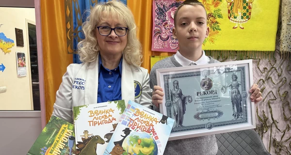 12-летний мальчик из Сум написал трилогию и установил национальный рекорд