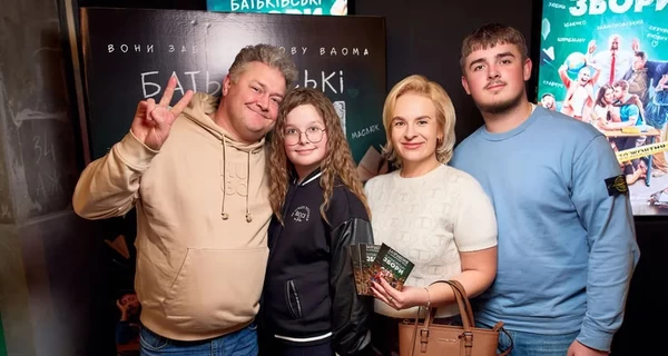 Вибрав іншу спеціальність: Назар Задніпровський зізнався, чому син не вступив на акторський