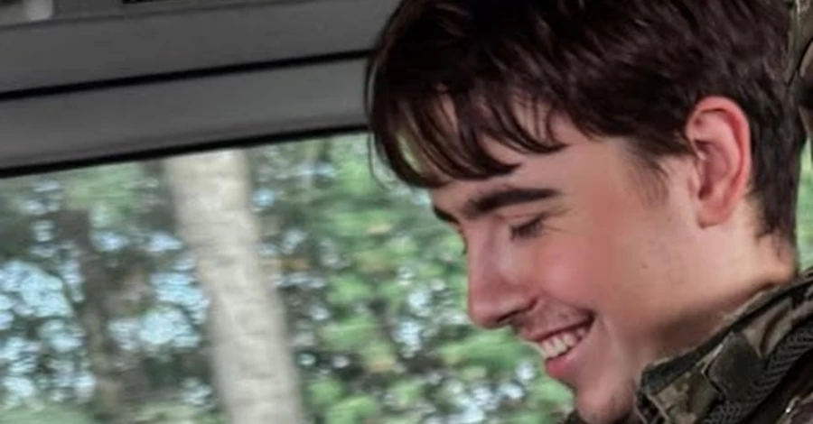 Син Марічки Падалко та Єгора Соболєва мобілізувався у ЗСУ