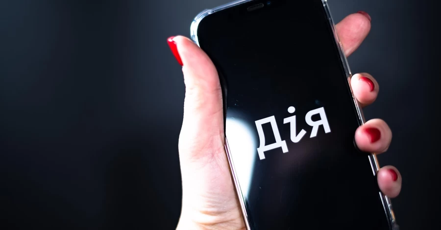 Базовая социальная помощь в