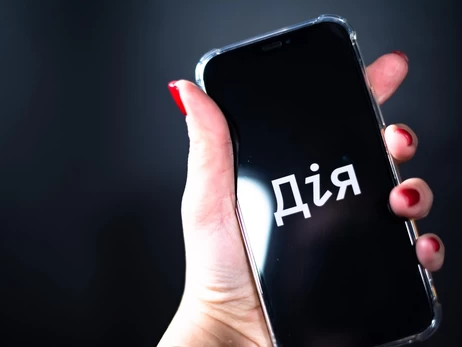 Базова соціальна допомога в 