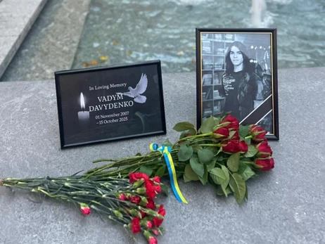 Тіло вбитого в Ірландії підлітка обіцяють повернути до України