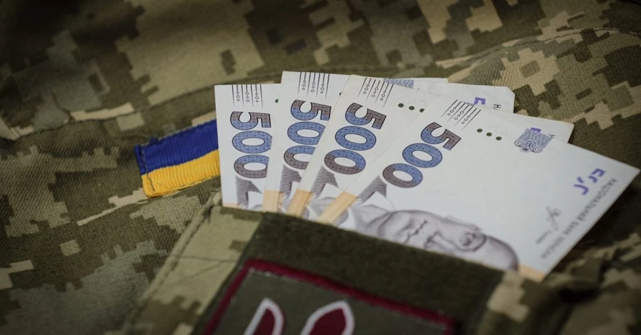 Выплаты за пропавших без вести и погибших героев – доходит до скандалов между родственниками