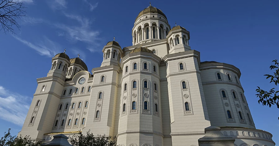 В Румынии открыли самый большой православный храм в мире, который строили 15 лет