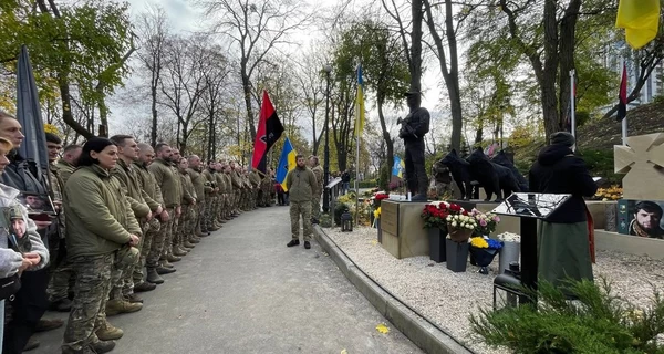В Киеве почтили память 