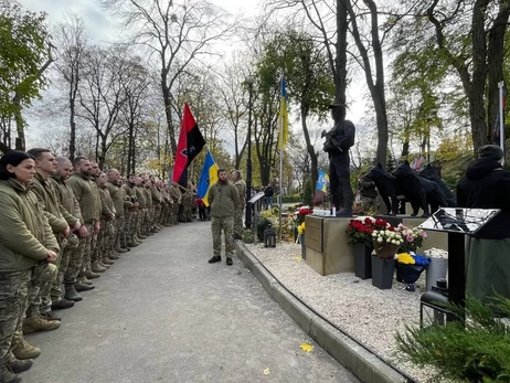 В Києві вшанували пам'ять 