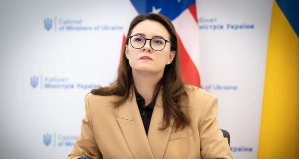 Свириденко рассказала, что войдет в пакет зимней поддержки для украинцев