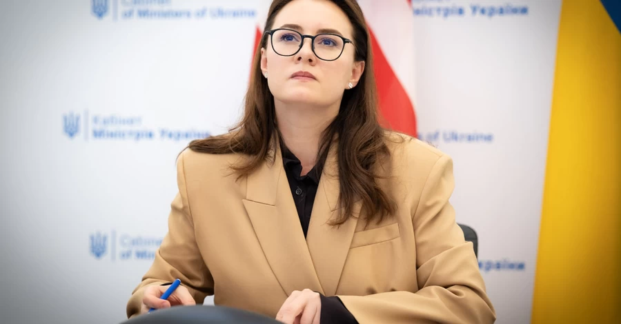 Свириденко розповіла, що увійде до пакету зимової підтримки для українців