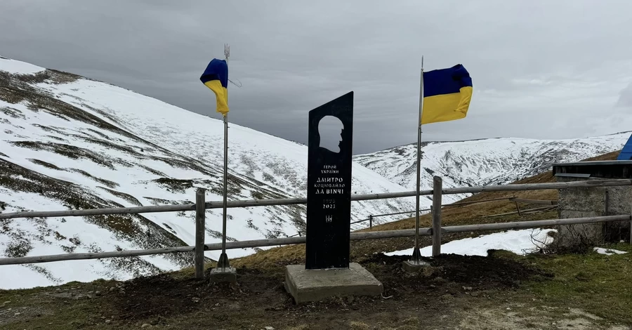 Из-за угрозы оккупации памятник 